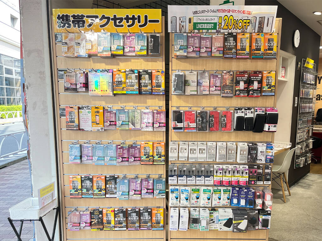 千歳船橋　スマホアクセサリー
