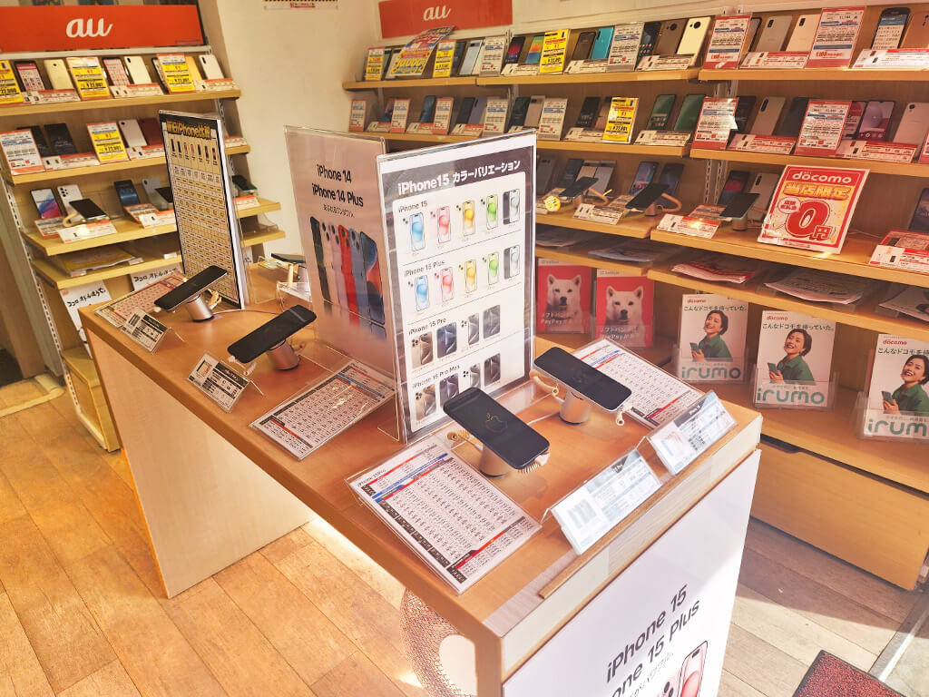 大宮東 スマホ　WiFi