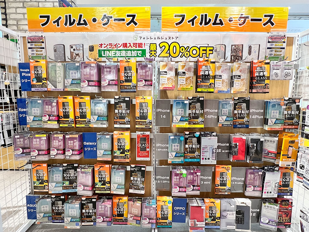 自由が丘　アクセサリー
