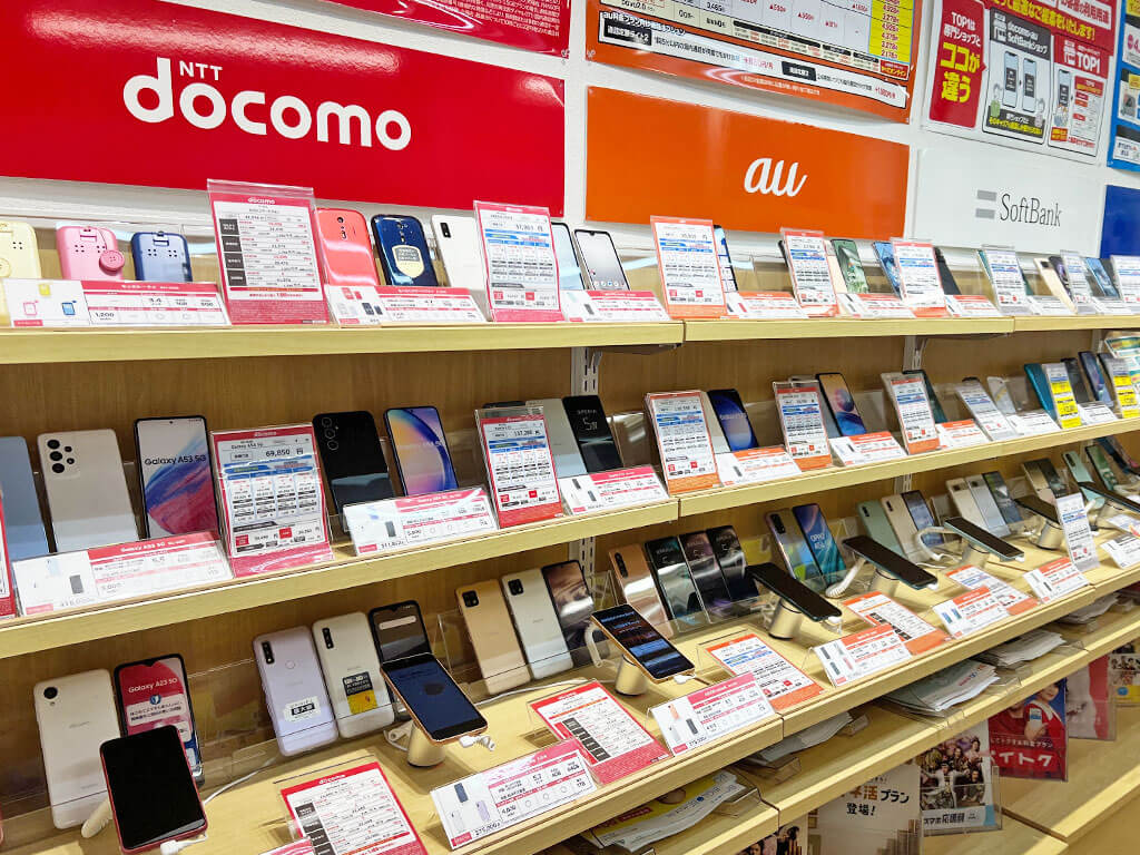 明大前　スマホ　体験　デモ機
