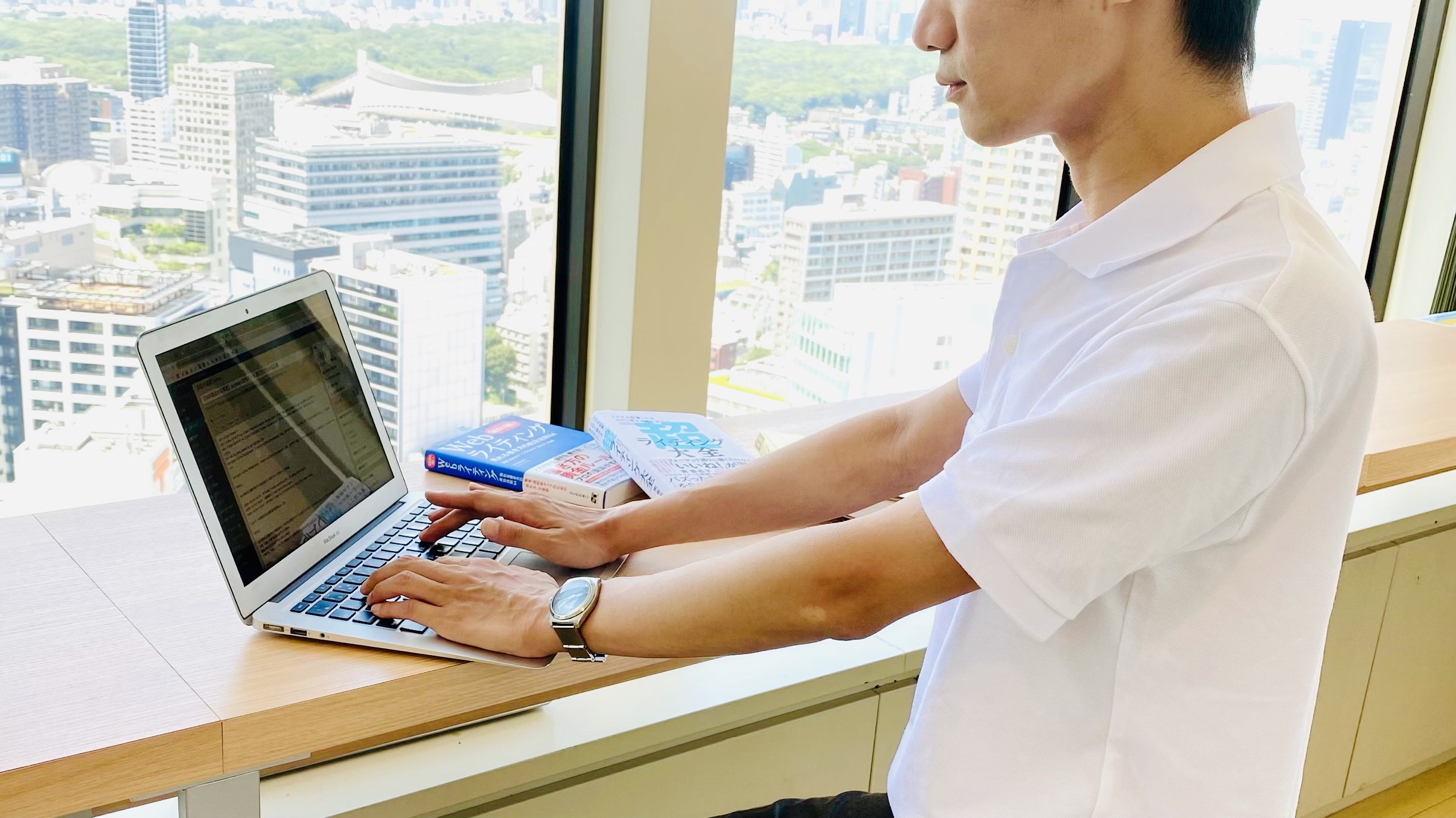 筆者プロフィール